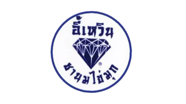 6 ptt logo white 1